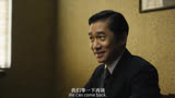 精彩