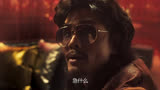 都是明星