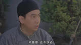玩大了