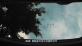为苏无名来