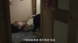 好看不这电影