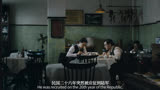 王传君么
