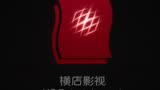 来看赵丽颖
