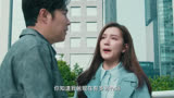 有钱人家姑娘这么好骗吗
