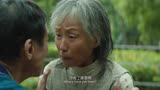 这演技 绝 太接地气了，我们普通老百姓就是这样的