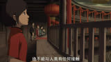 椿跟智章一样,说了不可以跟人类有接触还接触有秋不够吗真的是个智章