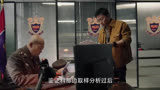 现实中这个警察要被撤职了
