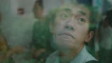 心痛