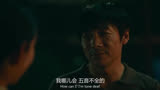 天雷滚滚我好怕怕，劈得我浑身掉渣渣，突破天劫我笑哈哈，逆天改命我吹喇叭，嘀嗒嘀嗒