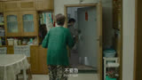 不出意外的话 是不是要出意外了