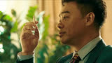 笑里藏刀