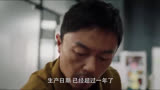 吃饭不用给钱