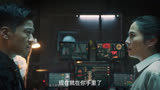 可以做一个毒性很强的毒药。