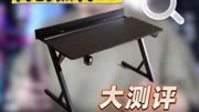 薛大兵家的钛戢电竞桌翻车了？ 今天海哥我就给大家实测一下他家桌子质量到底咋样！#游戏外设 #桌子 #桌搭 #电脑桌 #桌面改造
