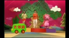 小小智慧树歌曲【大全】