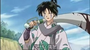 犬夜叉国语全集-第103集