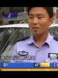 男子浏览黄色网站后进小区偷窥妇女洗澡-资讯-搜索最新资讯-爱奇艺