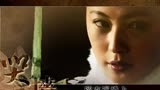 【步步惊心MV】胤禩X若兰—哭墙
