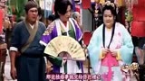2014活佛济公 古装神话电视剧 宣传预告片 搞笑片场3