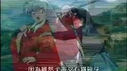 犬夜叉国语版-第8集