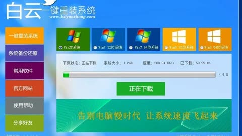 南宫28在线注册Windows 用户必装！这个系统补丁能救你电脑一命