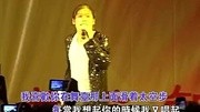 凹凸怀念迈克尔杰克逊KTV娱乐完整版视频在线观看爱奇艺