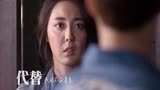 【MV】钟汉良 - 何以爱情（《何以笙箫默》Ost）_震撼?