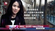 《搜索连》枪林弹雨 叶璇独自享受甜蜜娱乐完整版视频在线观看爱奇艺