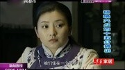 军旅硬汉张国强《影子战士》再显神勇娱乐完整版视频在线观看爱奇艺