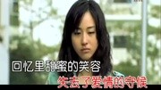 杨俊杰旋转的童话MTV音乐高清MV在线观看–爱奇艺