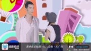 杨蓉臣妾做不到MV原创完整版视频在线观看爱奇艺