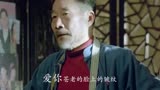 《太阳花》曝MV《当你老了》