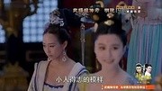 武媚娘传奇娱乐完整版视频在线观看爱奇艺