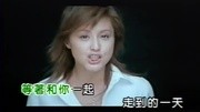 成龙、藤原纪香  都市桃花源完整版视频在线观看爱奇艺