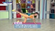 艺正花 芮呈和 健身视频 韩国美女体育老师之十四健康完整版视频在线观看爱奇艺