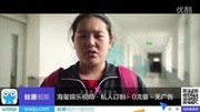 哇草 17岁男女的秘密净是这些!娱乐完整版视频在线观看爱奇艺