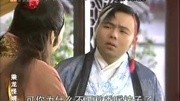 乘龙怪婿2.196.粤语字幕.被窝暖粒粒电视剧全集完整版视频在线观看爱奇艺