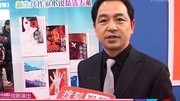 《新生代作家小说精选大系》新书首发 给文坛带来“新力电影完整版视频在线观看爱奇艺