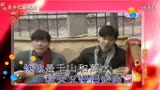 【东乡之窗】盘点那些曾经爆红的内地歌星top99《黄群 黄众-江湖行》