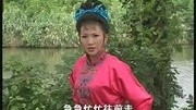 黄梅戏《侯美蓉降香》(经典系列)UGC完整版视频在线观看爱奇艺