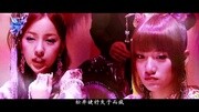 《宫斗:美人缱绻》AKB48古风同人系列片花完整版视频在线观看爱奇艺