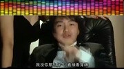 周星驰搞笑之【拜师赌神寄Video】1991《赌侠》电影完整版视频在线观看爱奇艺