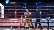 武林风一龙VS播求[]世纪之战]完整版体育完整版视频在线观看爱奇艺