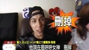 连内裤都拍到!安心亚与前男友亲密视频外流娱乐完整版视频在线观看爱奇艺