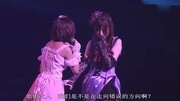 【AKB48】おしべとめしべと夜の蝶々(中文字幕)娱乐完整版视频在线观看爱奇艺