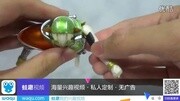 SHF 假面骑士斩月.真 Melon E生活完整版视频在线观看爱奇艺