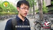 t 音标教学 专为幼少儿开发知识名师课堂爱奇艺