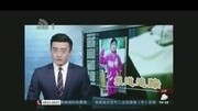 【丽格ⷥ…짛Š】爱德丽格(联合丽格)救助小雨菲 免20万整形费用资讯搜索最新资讯爱奇艺