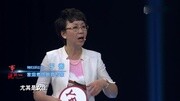 心理咨询师吐槽大学生性观念:女生竟以处女为耻娱乐完整版视频在线观看爱奇艺