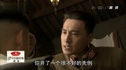 民兵葛二蛋第24集 黄渤.高虎.王迅电视剧全集完整版视频在线观看爱奇艺